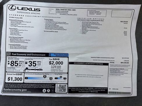 New 2026 Lexus RX 450h AWD image 9