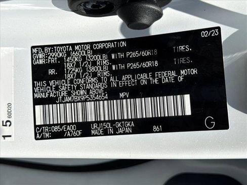 Used 2023 Lexus GX 460 Premium AWD/4WD image 30