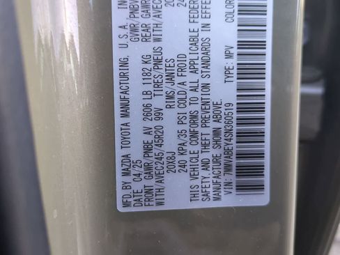 Used 2025 MAZDA CX-50 2.5 Turbo w/ Weather Package image 36