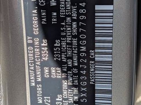 Used 2021 Kia K5 EX FWD image 23