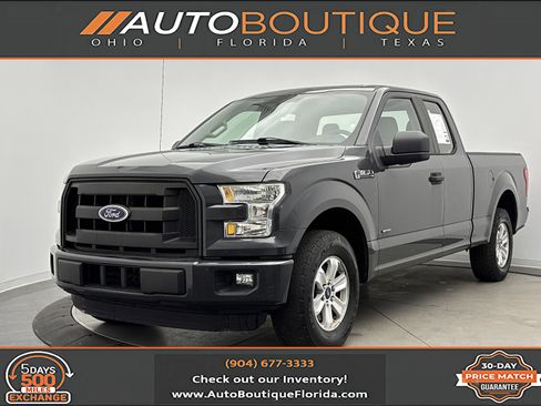 Used 2016 Ford F150 XL w/ Equipment Group 101A Mid image 1