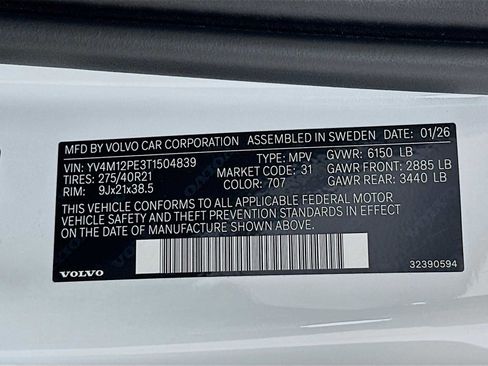 New 2026 Volvo XC90 B5 Plus w/ Protection Package image 32