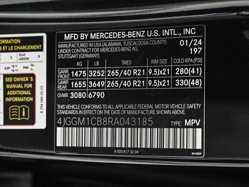 Certified 2024 Mercedes-Benz EQE 350+ 4MATIC SUV image 26