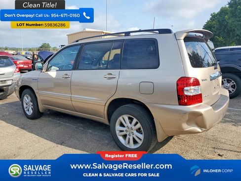 Used 2007 Toyota Highlander 4WD Hybrid image 3