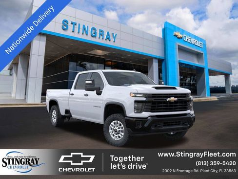 New 2026 Chevrolet Silverado 2500 W/T w/ WT Convenience Package image 1
