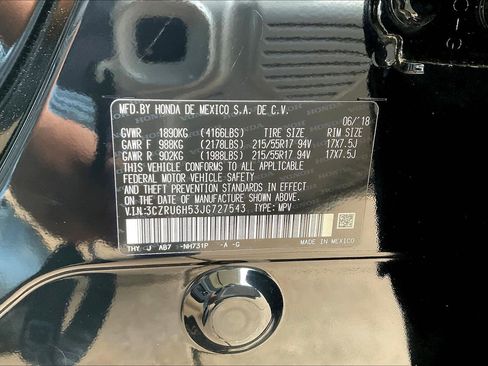 Used 2018 Honda HR-V EX image 18