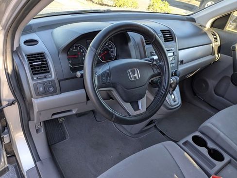 Used 2011 Honda CR-V EX image 9