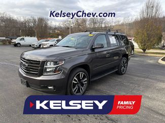 Used 2018 Chevrolet Tahoe Premier video 1