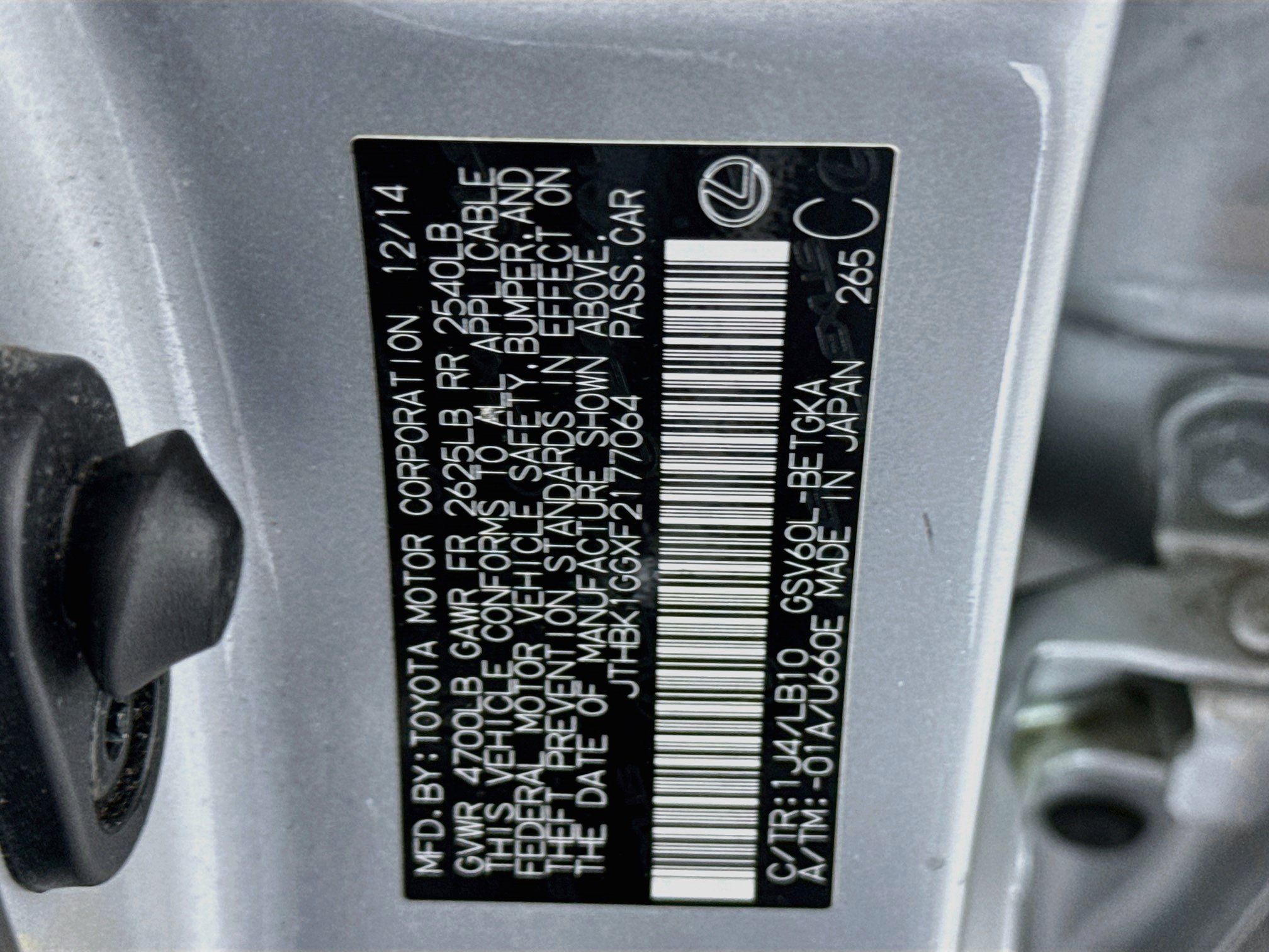 Used 2015 Lexus ES 350 w/ Luxury Package FWD image 31