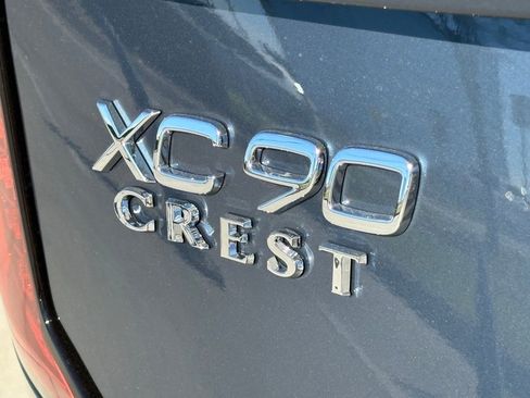 New 2026 Volvo XC90 B6 Plus image 9