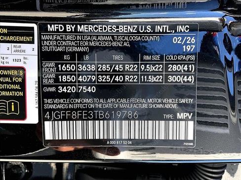 New 2026 Mercedes-Benz GLS 580 4MATIC image 15