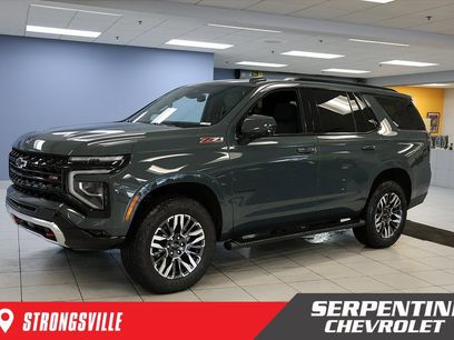 New 2026 Chevrolet Tahoe Z71 w/ Sun And Tow Package