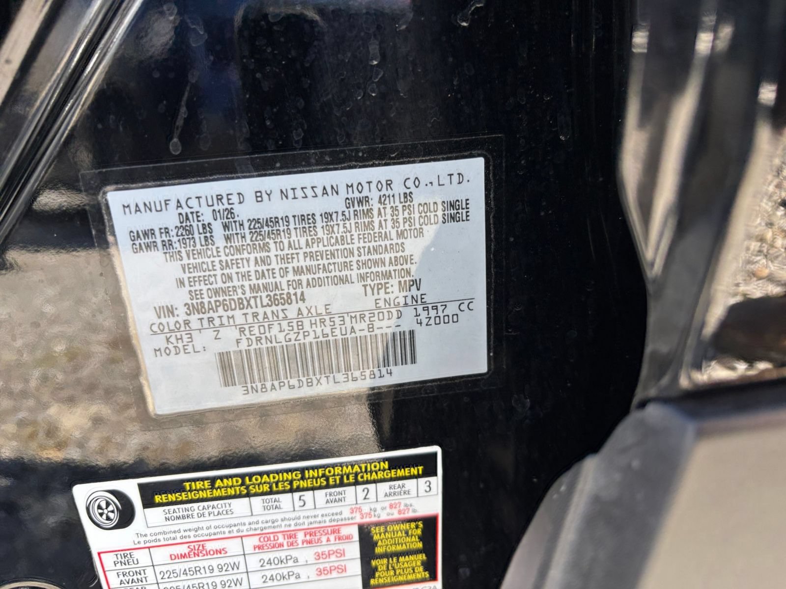 Used 2026 Nissan Kicks SR AWD/4WD image 27