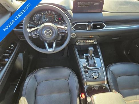 Used 2023 MAZDA CX-5 AWD 2.5 S w/ Premium Package image 12