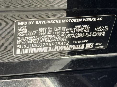 Used 2023 BMW X5 M50i w/ Executive Package image 24