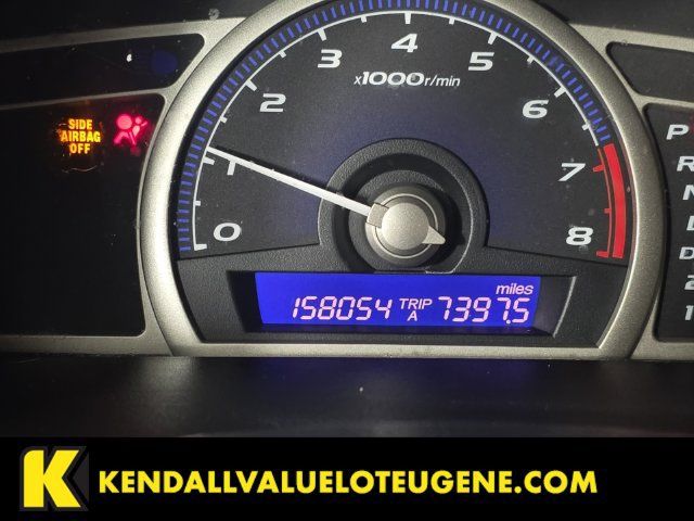 Used 2010 Honda Civic DX-VP image 13