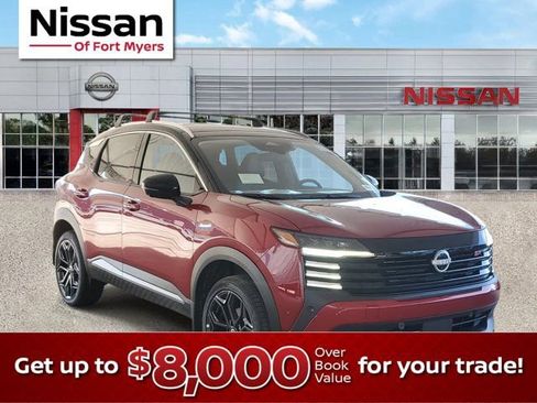 New 2026 Nissan Kicks SR FWD image 1