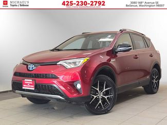 Used 2018 Toyota RAV4 SE AWD/4WD video 1