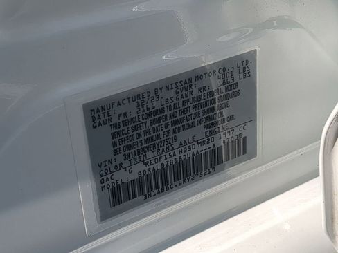 Certified 2024 Nissan Sentra SV w/ All-Weather Package image 41