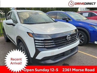 Used 2025 Nissan Kicks SV w/ SV Premium Package