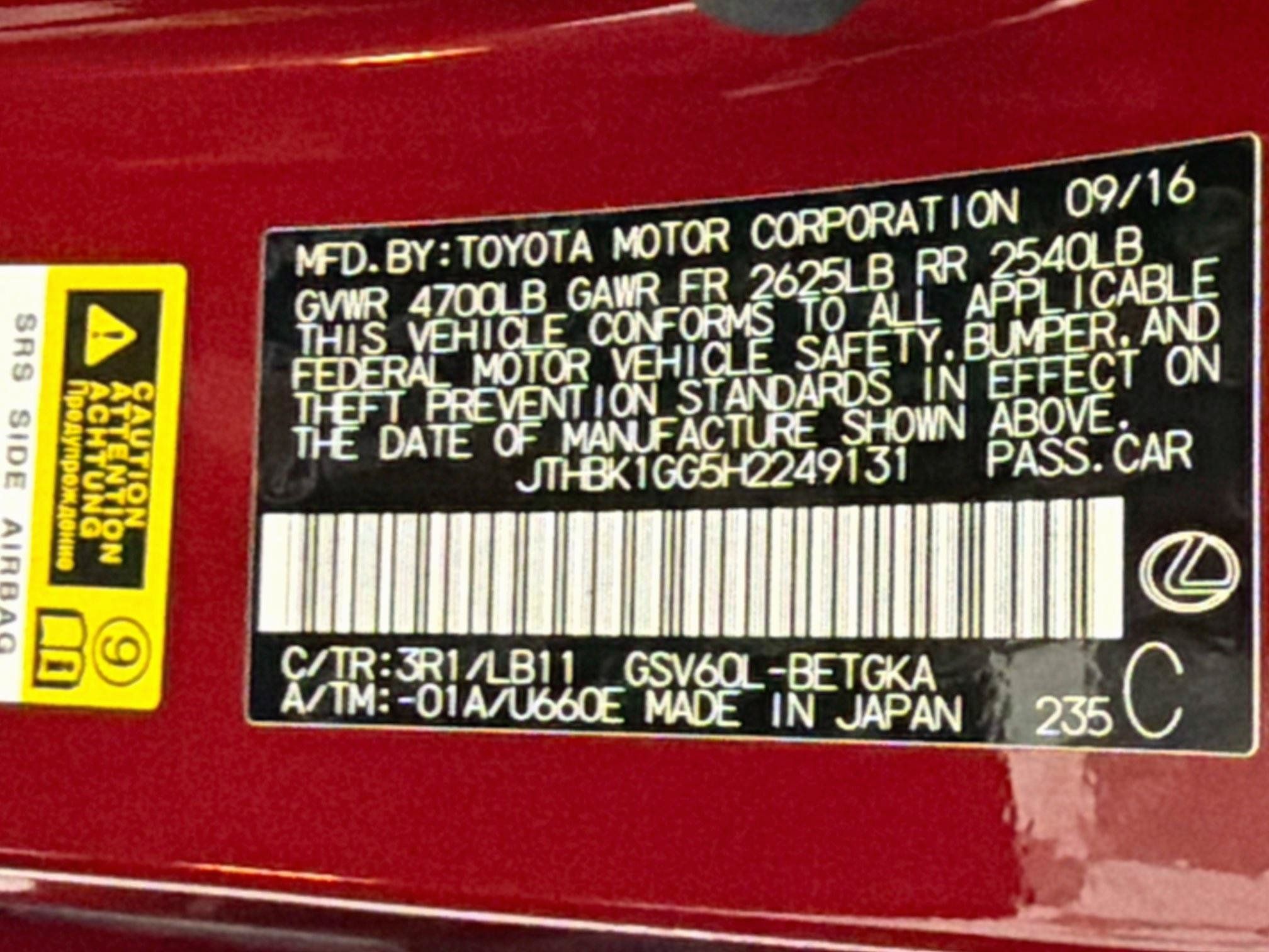 Used 2017 Lexus ES 350 FWD image 12