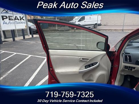 Used 2013 Toyota Prius Two image 9