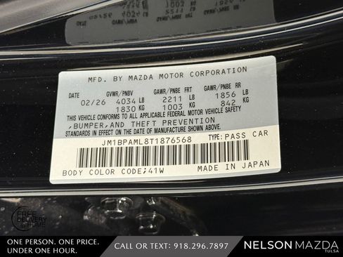 New 2026 MAZDA MAZDA3 2.5 S Hatchback w/ Premium Pkg image 54