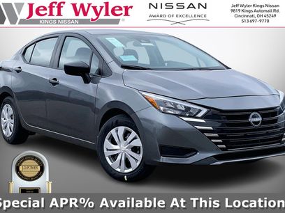 New 2025 Nissan Versa S