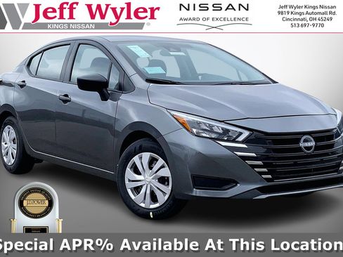 New 2025 Nissan Versa S image 1