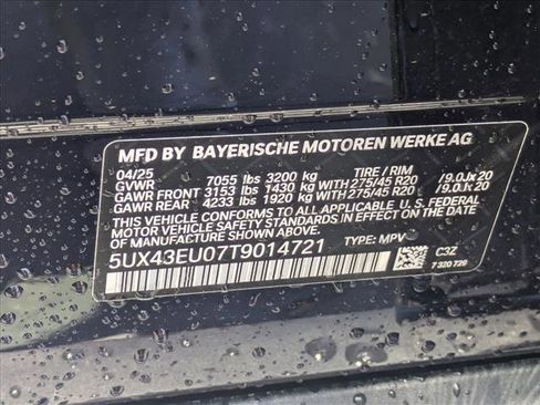 Used 2026 BMW X5 xDrive50e w/ Executive Package image 19