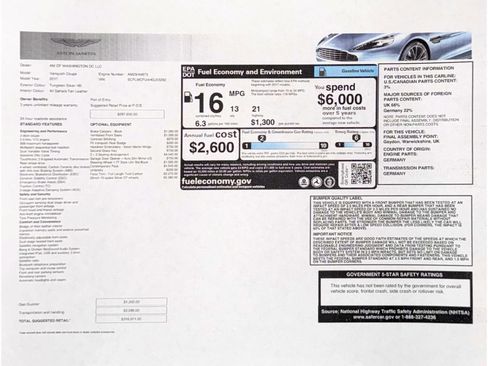 Used 2017 Aston Martin Vanquish Coupe image 5