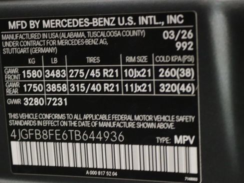 New 2026 Mercedes-Benz GLE 580 4MATIC image 14