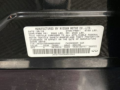 Used 2019 INFINITI Q50 Luxe w/ Essential Package (3.0T Luxe) AWD/4WD image 12
