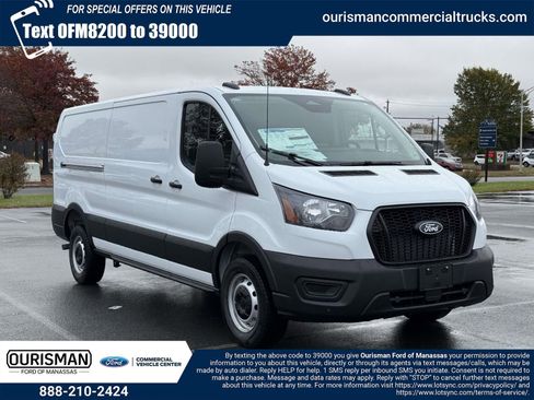 New 2026 Ford Transit 250 Low Roof w/ Load Area Protection Package RWD image 1