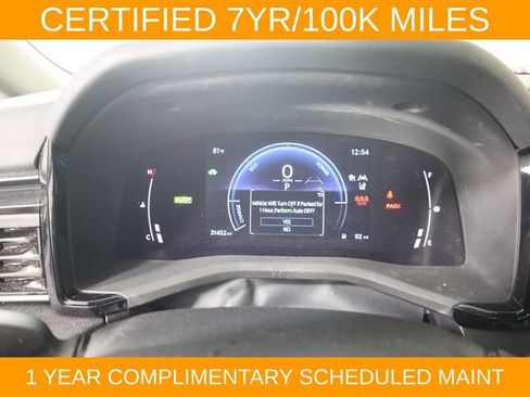 Used 2025 Toyota Camry LE w/ Convenience Package FWD image 24