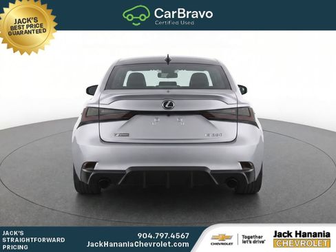 Used 2014 Lexus IS 250 w/ F-Sport Package RWD image 8