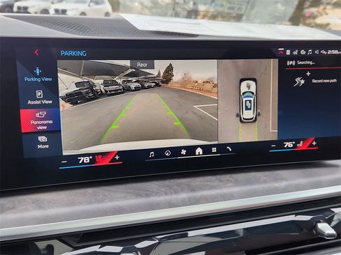 New 2026 BMW X5 M60i image 14