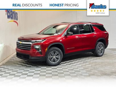New 2026 Chevrolet Traverse LT