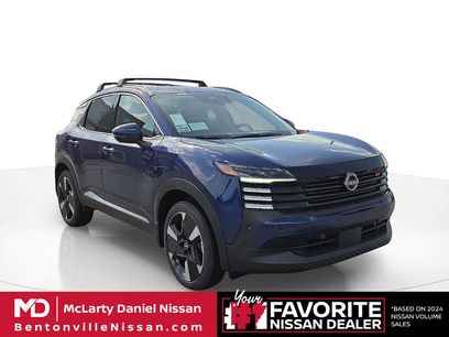 New 2025 Nissan Kicks SR w/ SR Premium Package