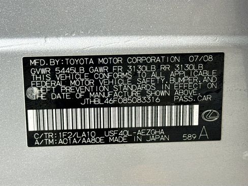 Used 2008 Lexus LS 460 image 40