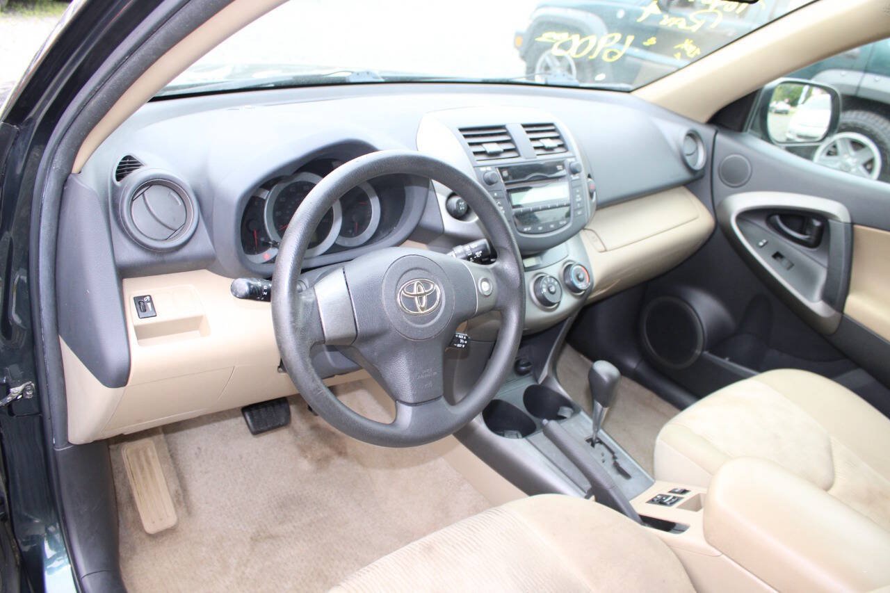 Used 2011 Toyota RAV4 4WD w/ Base L4 Extra Value Pkg image 13