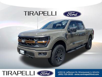 New 2026 Ford F150 Tremor w/ Tow/Haul Package