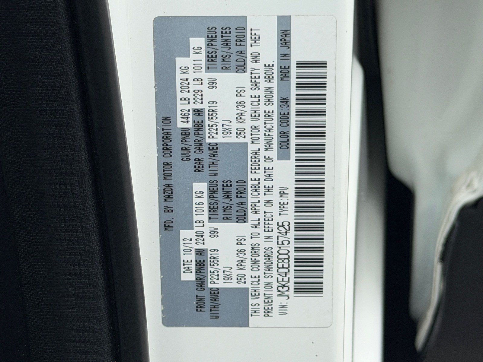 Used 2013 MAZDA CX-5 Grand Touring w/ GT Tech Pkg AWD/4WD image 32