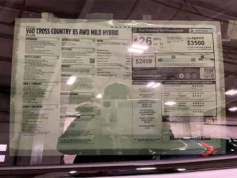 New 2026 Volvo V60 B5 Cross Country Plus w/ Climate Package image 15