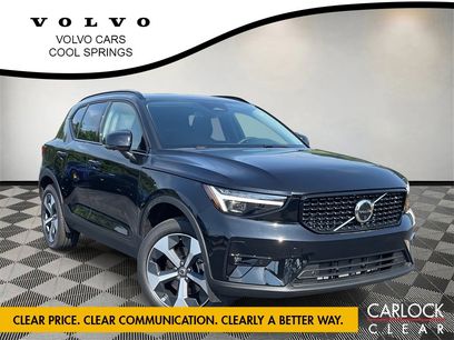 New 2026 Volvo XC40 B5 Plus w/ Protection Package Premier