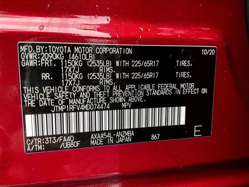 Used 2021 Toyota RAV4 XLE w/ Protection Package (TMS) AWD/4WD image 19