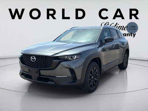 New 2026 MAZDA CX-50 AWD 2.5 S w/ Cargo Package image 9