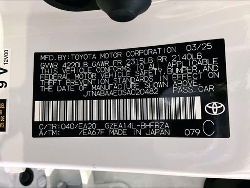 Used 2025 Toyota Corolla GR image 32