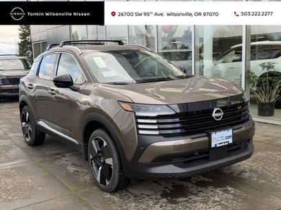 New 2026 Nissan Kicks SR w/ Cold Weather Package