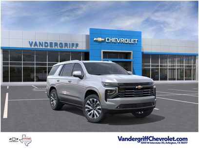 New 2026 Chevrolet Tahoe High Country